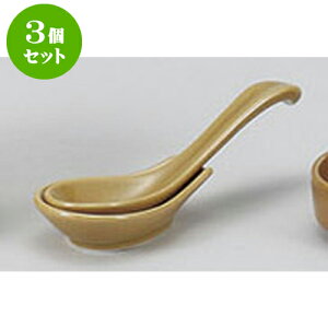 3Zbg 珬 LcĈy@tQ()z | lC  H mH Ɩp HX JtF    킢 Mtg v[g a i HZbg HZbg