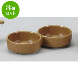 3Zbg 珬 LcĊۓi򖡓 [16.5 x 8.5 x 3.5cm] | lC  H mH Ɩp HX JtF    킢 Mtg v[g a i HZbg HZb