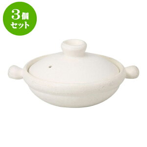 3Zbg y my()am() [28 x 22 x 13cm] | y 3lp 4lp l p CX^  قق lC  H Ɩp HX JtF    킢 M