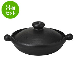 3Zbg y my()am() [34 x 28 x 16cm] | y 傫 l 4lp p CX^  قق lC  H Ɩp HX JtF    킢 M