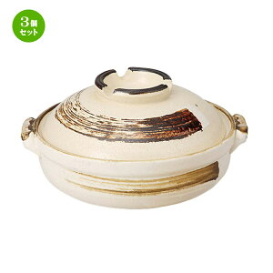 3Zbg y ނ6 [21.3 x 19 x 11.3cm] | y  1lp 1l 2lp CX^  قق lC  H Ɩp HX JtF    킢 Mtg 