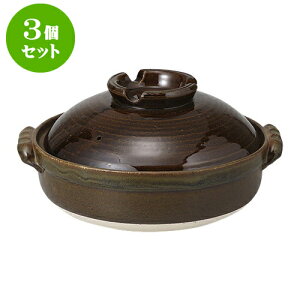 3Zbg y S6 [21.3 x 19 x 11.3cm] | y  1lp 1l 2lp CX^  قق lC  H Ɩp HX JtF    킢 Mtg v