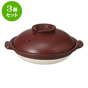 鍋 すっぽんの人気商品・通販・価格比較 - 価格.com