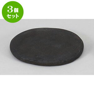 3Zbg  OĐ΍葢18cm [18.5 x 3cm] | lC  H mH Ɩp HX JtF    킢 Mtg v[g a i HZbg HZbg