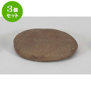 3Zbg  OĐΎ葢(ے) [11 x 3cm] | lC  H mH Ɩp HX JtF    킢 Mtg v[g a i HZbg HZbg