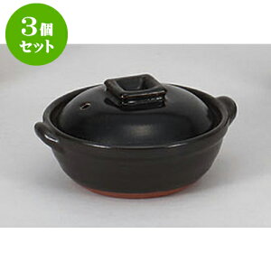 3Zbg y MqV4 [14 x 12.5 x 7.5cm] | y  1lp 1l ~j CX^  قق lC  H Ɩp HX JtF    킢 Mtg v