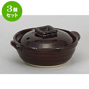 3Zbg y 4 [12 x 13.5 x 7.5cm] | y  1lp 1l ~j CX^  قق lC  H Ɩp HX JtF    킢 Mtg v[