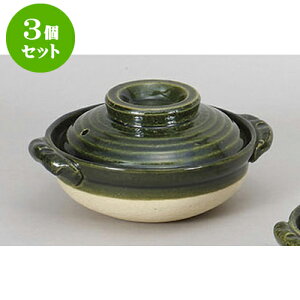3Zbg y D5.5 [16.3 x 17 x 9cm] | y  1lp 1l 2lp CX^  قق lC  H Ɩp HX JtF    킢 Mtg v[
