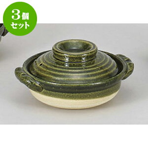 3Zbg y D5 [15 x 17 x 9cm] | y  1lp 1l ~j CX^  قق lC  H Ɩp HX JtF    킢 Mtg v[