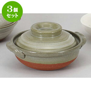 3Zbg y і5 [17.5 x 15.3 x 9cm] | y  1lp 1l ~j CX^  قق lC  H Ɩp HX JtF    킢 Mt