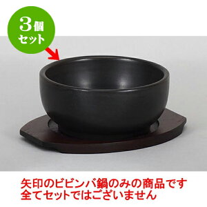 3Zbg rro rro5.5 [17.5 x 7.5cm] | ؍H ē z ؗ lC  H Ɩp HX JtF    킢 Mtg v[g o a