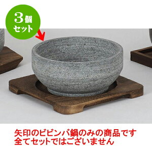 3Zbg rro rro [18 x 7.5cm] | ؍H ē z ؗ lC  H Ɩp HX JtF    킢 Mtg v[g o a 蕨