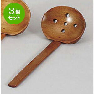 3Zbg 珬 ؐ [22 x 7.3cm] | lC  H mH Ɩp HX JtF    킢 Mtg v[g a i HZbg HZbg