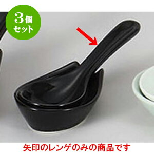 3Zbg 珬 ֏Q [14.9 x 5cm] | lC  H mH Ɩp HX JtF    킢 Mtg v[g a i HZbg HZbg