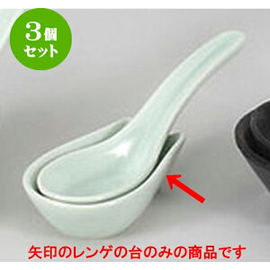 3Zbg 珬 n [8 x 5 x 2.4cm] | lC  H mH Ɩp HX JtF    킢 Mtg v[g a i HZbg HZbg