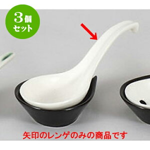 3Zbg 珬  [19 x 7.2cm] | lC  H mH Ɩp HX JtF    킢 Mtg v[g a i HZbg HZbg