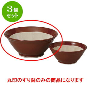 3Zbg 蔫 튊Ă蔫15 [46 x 20cm] | lC  H mH Ɩp HX JtF    킢 Mtg v[g a i HZbg HZbg