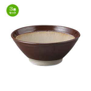 3Zbg 蔫 蔫(c) [30 x 14cm] | lC  H mH Ɩp HX JtF    킢 Mtg v[g a i HZbg HZbg