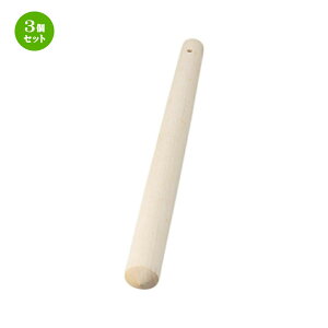 3Zbg 蔫 _12 [36cm] | lC  H mH Ɩp HX JtF    킢 Mtg v[g a i HZbg HZbg