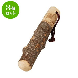 3Zbg 蔫 R肱17cm Aiz | lC  H mH Ɩp HX JtF    킢 Mtg v[g a i HZbg HZbg
