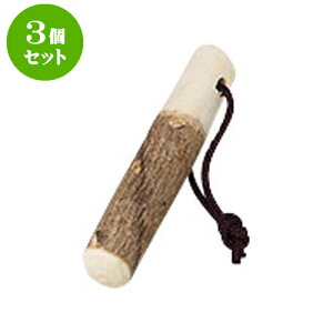 3Zbg 蔫 R肱9cm Aiz | lC  H mH Ɩp HX JtF    킢 Mtg v[g a i HZbg HZbg