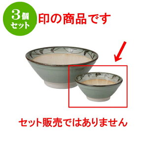 3Zbg 蔫 5 [15 x 7cm] | lC  H mH Ɩp HX JtF    킢 Mtg v[g a i HZbg HZbg