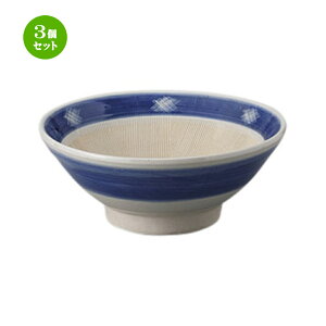 3Zbg 蔫 SXJX7 [22.5 x 9cm] | lC  H mH Ɩp HX JtF    킢 Mtg v[g a i HZbg HZbg