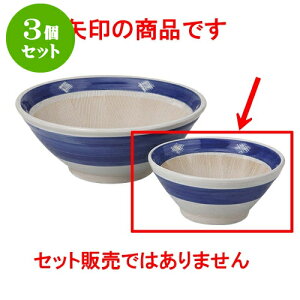 3Zbg 蔫 SXJX5 [15 x 7cm] | lC  H mH Ɩp HX JtF    킢 Mtg v[g a i HZbg HZbg