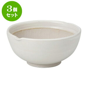 3Zbg 蔫 }bgېVڂ蔫 [10.5 x 11.5 x 5.5cm] | lC  H mH Ɩp HX JtF    킢 Mtg v[g a i HZbg