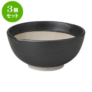 3Zbg 蔫 蔫}bgg [17 x 8cm] | lC  H mH Ɩp HX JtF    킢 Mtg v[g a i HZbg HZbg