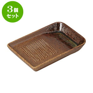 3Zbg 낵 MyD낵 [13.3 x 9 x 2.1cm] | lC  H mH Ɩp HX JtF    킢 Mtg v[g a i HZbg HZb