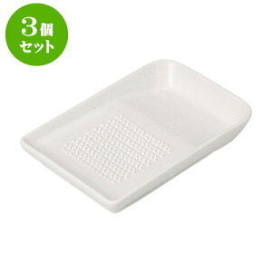 3Zbg 낵 }bg낵 [13.3 x 9 x 2.1cm] | lC  H mH Ɩp HX JtF    킢 Mtg v[g a i HZbg HZb