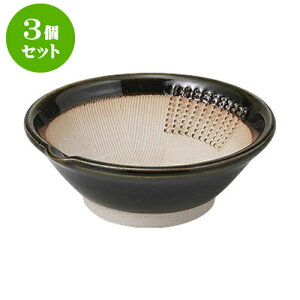 3Zbg 낵 D4.0XIV [12.2 x 12 x 4.5cm] | lC  H mH Ɩp HX JtF    킢 Mtg v[g a i HZbg HZb