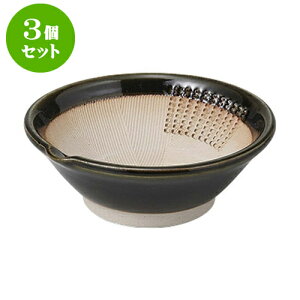 3Zbg 낵 D3.2XIV [10.2 x 9.8 x 3.5cm] | lC  H mH Ɩp HX JtF    킢 Mtg v[g a i HZbg HZb