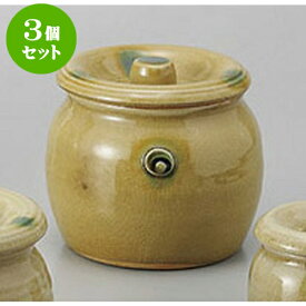 3個セット カメ 黄貫入3号カメ [10.5 x 10cm 500cc] | 人気 おすすめ 食器 洋食器 業務用 飲食店 カフェ うつわ 器 おしゃれ かわいい ギフト プレゼント 誕生日 贈答品 食器セット 食器セット
