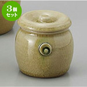 3Zbg  ѓ~jJ [7 x 6.5cm 140cc] | lC  H mH Ɩp HX JtF    킢 Mtg v[g a i HZbg HZbg