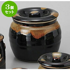 3Zbg J Vڋ5 [13.7 x 12.3cm 1200cc] | lC  H mH Ɩp HX JtF    킢 Mtg v[g a i HZbg HZbg