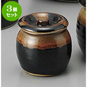 3Zbg  Vڋ~j [7 x 6.5cm 140cc] | lC  H mH Ɩp HX JtF    킢 Mtg v[g a i HZbg HZbg