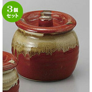 3Zbg J Ԕ2J [9.5 x 8.5cm 200cc] | lC  H mH Ɩp HX JtF    킢 Mtg v[g a i HZbg HZbg