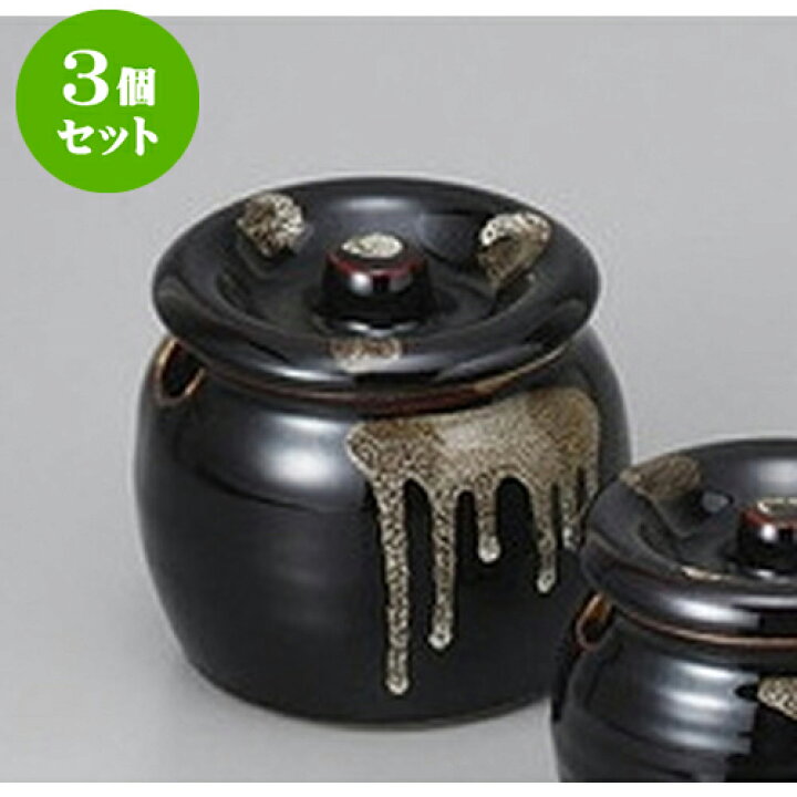 楽天市場】3個セット カメ 天目口切かめ3号 [9.3 x 10cm] | 人気 