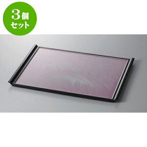 3Zbg ~ tCg~@sN_SL2 [37.3 x 25.5 x 1.8cm] | ~ g[ gC ڂ H Ɩp zV v[g Mtg j o j JXj ސEj Ƃ 