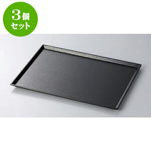 3Zbg ~ ~SL1 [34 x 24.6 x 1.5cm] | ~ g[ gC ڂ H Ɩp zV v[g Mtg j o j JXj ސEj Ƃ ˕ i 蕨