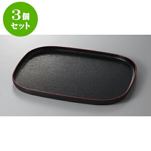 3Zbg ~ ؖڏ~@VSL5 [45.2 x 34.2 x 2.4cm] | ~ g[ gC ڂ H Ɩp zV v[g Mtg j o j JXj ސEj Ƃ ˕ 