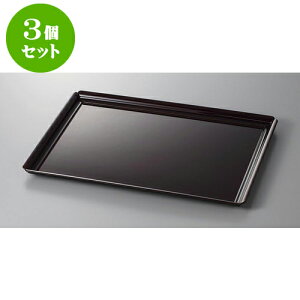 3Zbg ~ ؉Zp~@Vh1 [33 x 24.9 x 2cm] | ~ g[ gC ڂ H Ɩp zV v[g Mtg j o j JXj ސEj Ƃ ˕