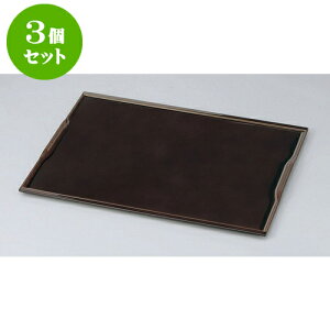 3Zbg ~ ÓsΖ~@Vh4 [42.6 x 32.6 x 1.1cm] | ~ g[ gC ڂ H Ɩp zV v[g Mtg j o j JXj ސEj Ƃ ˕ 