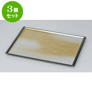 3Zbg ~ tCg~@␐_2 [36 x 26.2 x 1.6cm] | ~ g[ gC ڂ H Ɩp zV v[g Mtg j o j JXj ސEj Ƃ ˕ i