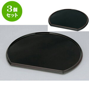 3Zbg ~ Vʖ~@V/V5 [45.7 x 39.2 x 1.6cm] | ~ g[ gC ڂ H Ɩp zV v[g Mtg j o j JXj ސEj Ƃ 