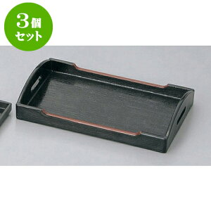 3Zbg ~ V^ь^JX^[~() [21.3 x 10 x 3.7cm] |g[ ~  ~ JX^[~ H Ɩp HX JtF    킢  Mtg v[g o j 