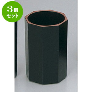 3Zbg ㏬ V锪pؖڔ [8.3 x 8.3 x 13.3cm] | lC  H mH Ɩp HX JtF    킢 Mtg v[g a i HZbg H