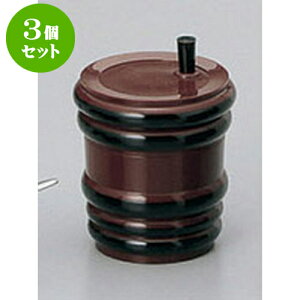 3Zbg ㏬ 鍕ЂM^ [6 x 6.5cm] |  ꖡ Ƃ炵  ybp[  ǂ    lC H Ɩp HX JtF    킢 